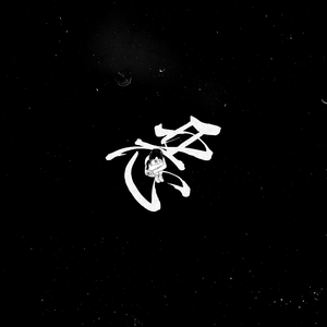 免费黄色网址查找
