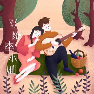 免费黄色网址查找
