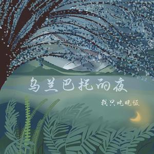 免费黄色网址查找
