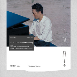 免费黄色网址查找
